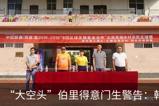 “大空头”伯里得意门生警告：韩国股市看似“资本主义天堂”，实则暗藏“价值陷阱”
