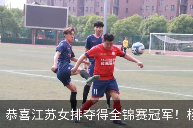 恭喜江苏女排夺得全锦赛冠军！杨佳不愧“杨法尔”，周页彤也不错