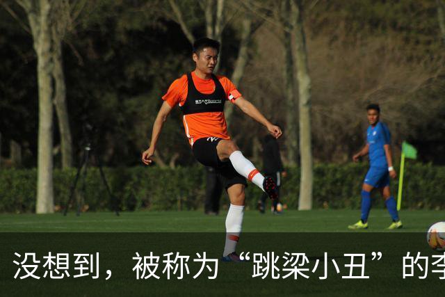 没想到，被称为“跳梁小丑”的李玉刚，已经彻底走上了另一条大道