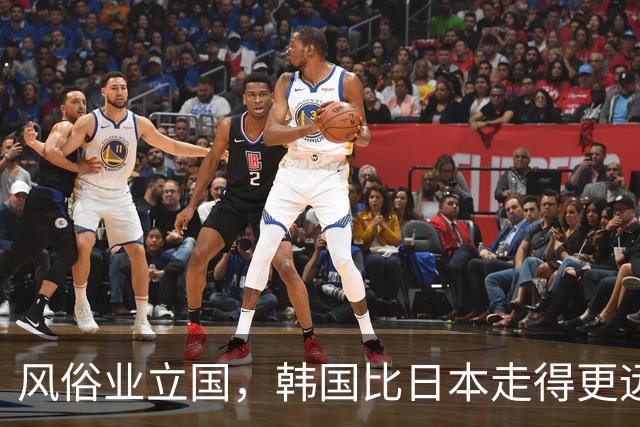 风俗业立国，韩国比日本走得更远，连汉江水都满含“西地那非”